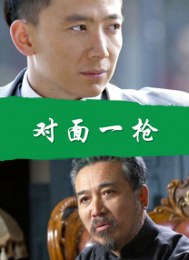 欧美久久久久欧美一区