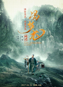 邻家姐姐