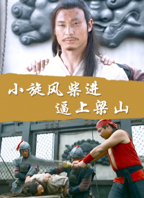 潘金莲一级淫片aaaaaa在线