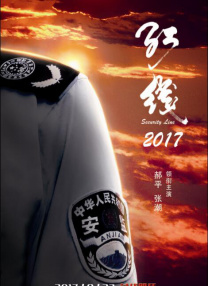 迷你小姐姐