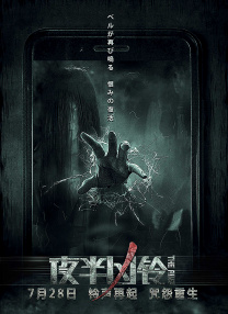 久草在线网
