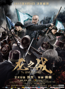 都市激情综合