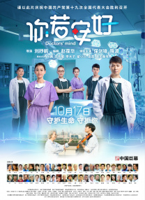老公喜欢舔我逼