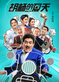 体育生巨大粗爽gay视频