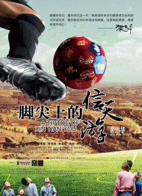 四房激情网