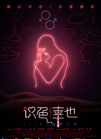婷婷97狠狠的狠狠的爱