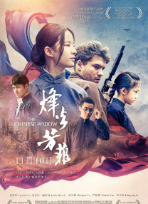 亚洲精品一页