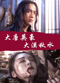 女学生棉袜羞辱调教sm视频