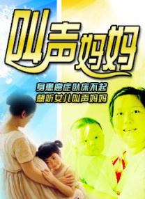 96在线视频