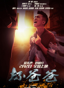 成人丝袜激情一区二区