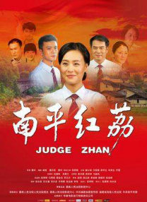 色吧色综合