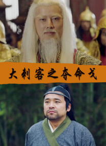 美女被捅爽