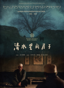 护士丝袜调教男m足j