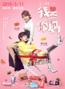 成人在线观看电影