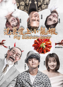 久久国产精品最新一区