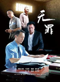 白丝美女照片