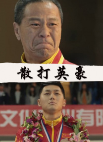 国产特级毛片aaaaaaa高清