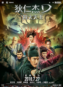 vvvv98国产成人综合青青