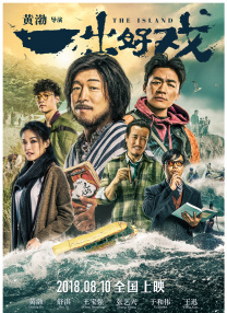 亚洲精品综合一区二区