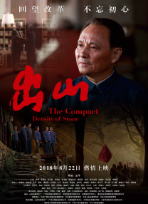 朋友的姐姐2