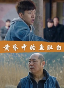 久久嫩模
