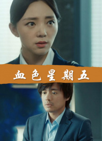 亚洲成人综合