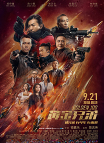 加油妈妈全集完整版免费观看
