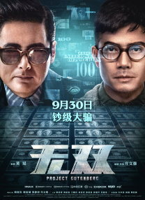 亚洲国产精品成人综合色在线婷婷