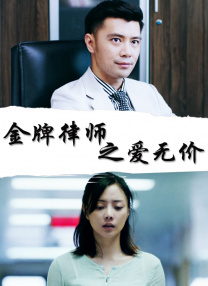 国产性一交一伦一色一情
