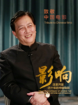国产日韩精品欧美一区喷