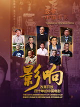亚州人成网在线播放