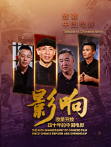 午夜免费福利视频