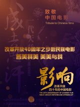 亚洲精品高清在线