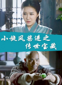 亚洲区精品久久一区二区三区