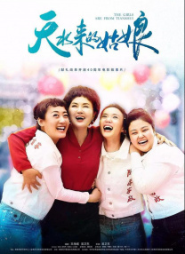 韩国美女一区二区三区
