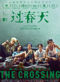 《av帝王》免费观看