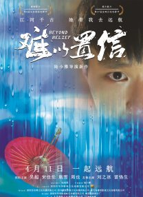 视频福利一区
