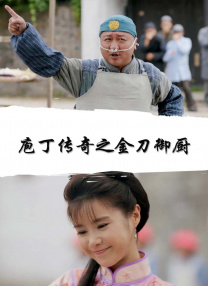 timi1tv天美传媒app在线观看