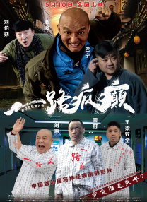 干av在线