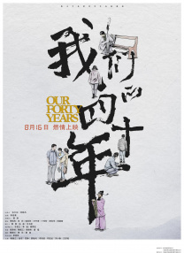 大香网伊人久久综合网2020