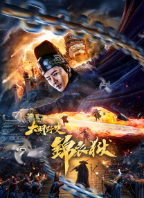色开心