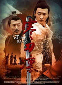 国产欧美一区二区三区免费看