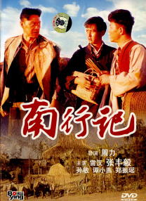 国产欧美日韩久久