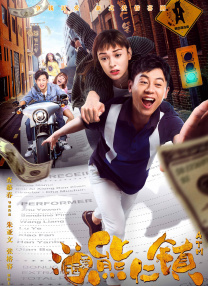 伊人色综