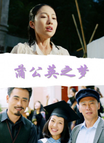 弄逼逼
