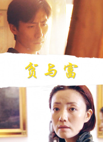 中国帅气体育生gary视频