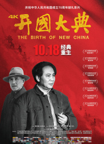 欧美数码高清视频
