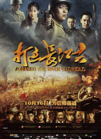 黄色在线视频免费观看