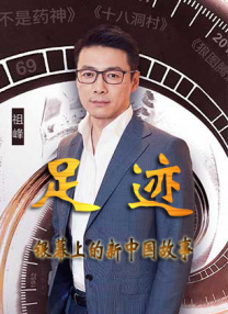 别去地下室在线观看
