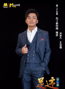 台湾a级艳片茶山春色